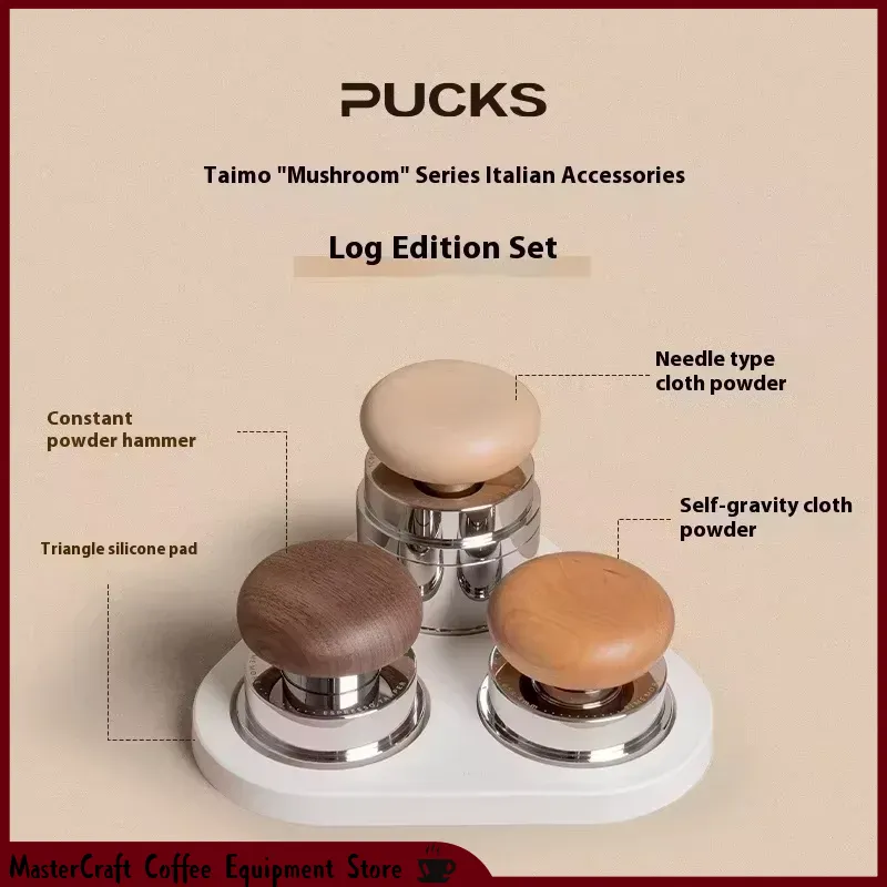 Espresso Tamper Set - Set Tamper per Macchina da Caffè