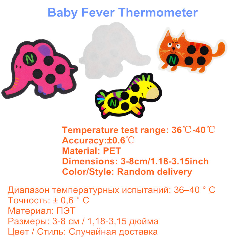 5 pezzi bambino simpatico cart - Temperature Strip Thermometer recensione e prezzo
